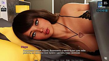 Sunshine Love Part 11: Latina Petite Babe Gets Missionary Cunilingus And Blowjob