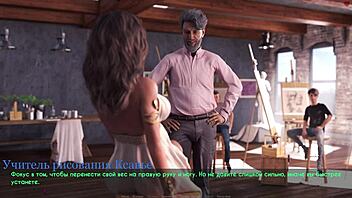 3D animated porn with big nipples and boobs