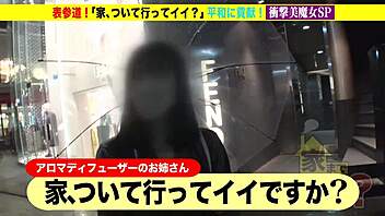 【ジュボジュボ異次元フェラ女神】ローリングバキュームw見えない超・超・超・超・奇跡の40歳 これ釣りじゃないからまじで美人！の高画質フル動画はurlをコピペで https is gd i2fu16