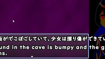 Maiden regret trial ver machine translated subtitles 1 2