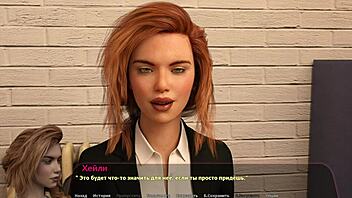 Haley rides rough in this hentai gameplay