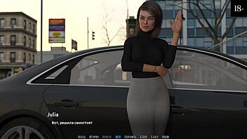 Complete Gameplay - Become A Rock Star Part 16