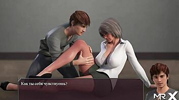 Check Out This Anime Lust Epidemic Caressing Legs! 😘