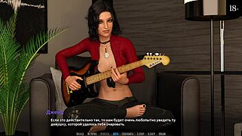 Complete Gameplay - Become A Rock Star Part 16