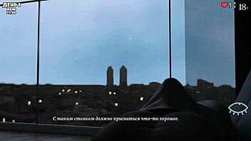 Vroč začetek z mojo sladko sostanovalko v igri Del 1