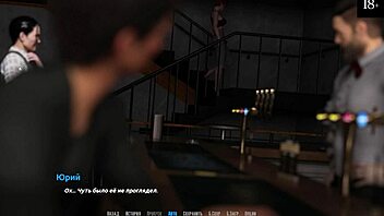 Complete Gameplay - Become A Rock Star Part 16