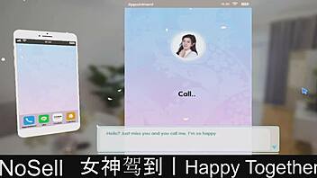 happy together dating game part13