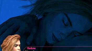 Haley rides rough in this hentai gameplay