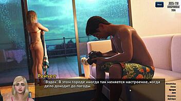 Yo, check out the full gameplay of Photo Hunt Part 18!