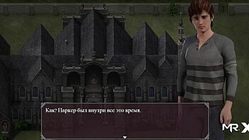 Check Out This Anime Lust Epidemic Caressing Legs! 😘