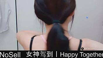 happy together dating game part13
