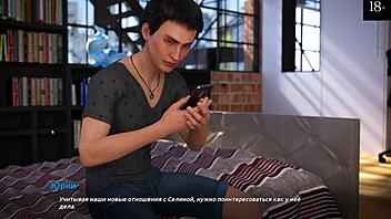 Complete Gameplay - Become A Rock Star Part 16