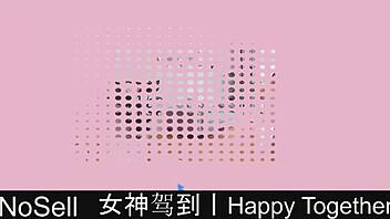 happy together dating game part13