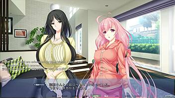 AKUMERU FAMILY - HAREM ROUTE PART 3 - SIT AND RIDE MILF