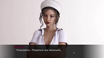 Gameplay lust episode 2 part 33 with mommy anal action. Work bound sex is intense!