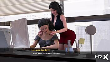 fashionbusiness - erotic massage e2 55 with unintentional errors