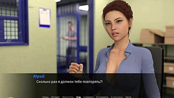 Gameplay lust episode 2 part 33 with mommy anal action. Work bound sex is intense!