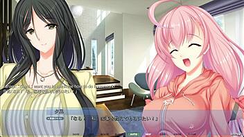 AKUMERU FAMILY - HAREM ROUTE PART 3 - SIT AND RIDE MILF