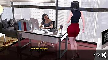 fashionbusiness - erotic massage e2 55 with unintentional errors