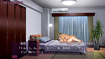 Kabe No Mukou No Tsuma No Koe - Nodoka 13