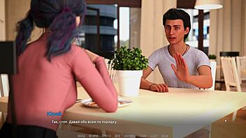 Complete Gameplay: Become A Rock Star Part 26