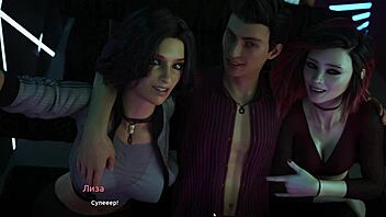 Complete Gameplay: Become A Rock Star Part 26