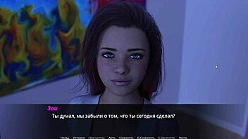 Exploring Wild Moments in Echoes of Lust Episode 2 Part 26