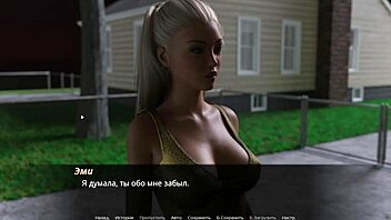 Double’s erotic adventure in 3D cartoon world continues