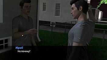 Exploring Wild Moments in Echoes of Lust Episode 2 Part 26