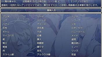 in this rpg game, encounter girls on android with max volume