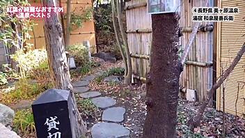 Care to Join Nanachi in Wild Fun?