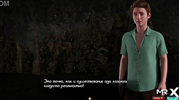 treasure of nadia diary wet secrets episode 1 82