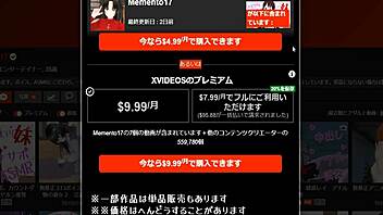 Want uncensored hentai handjob and blowjob?