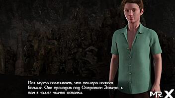 Nadian aarre kosteat salaisuudet päiväkirja jakso 1 82