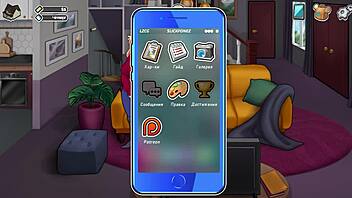 complete gameplay life in woodchester part 1