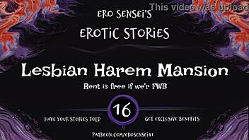 lesbian harem mansion audio for women