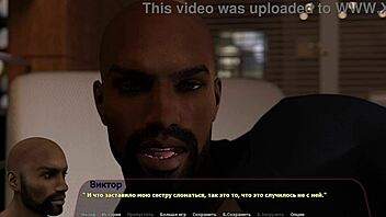 Haley’s story continues with a hot cowgirl sex scene in a video game