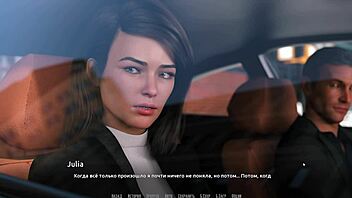 In this gameplay, you become a rock star on a yacht with sexy adventures and big tits