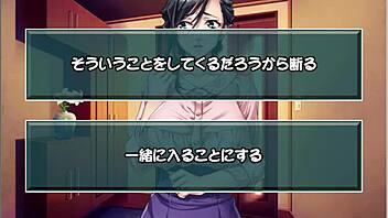 In Sobotoboku episode 3, he's giving it to her from the back