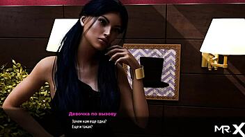 Modni biznis služi strankam 39