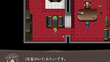 近衛騎士ウェイン　③