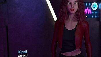 3D animated porn with a friend in a steamy atmosphere
