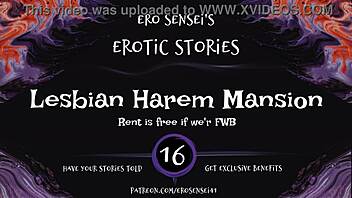 lesbian harem mansion audio for women