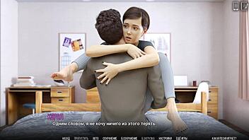 University of problems: Anal finger gameplay with an Asian babe