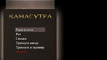 Lust Epidemic Part 3: Petite Girl Sucks Monster Cock