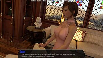 Blonde Slut Fucked In 3d Game Halfway House