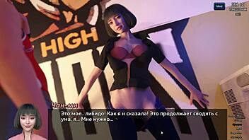 Complete photo hunt gameplay part 21