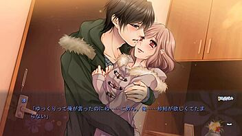 Hey Katsuki Minato, ready for Enkan no Memoria game action?