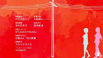 Wake up to this hot anime hentai scene?