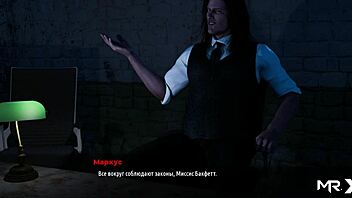 spread your legs in fashion business game?